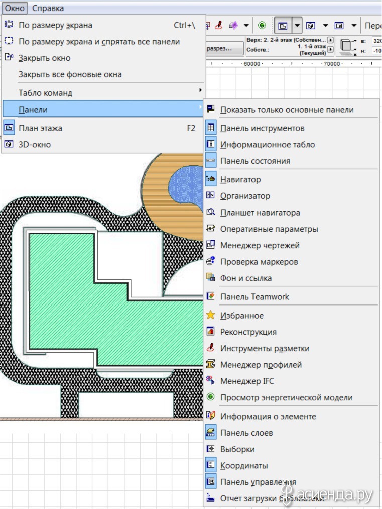 Архикад панель инструментов. Панель управления архикад. Панель координат архикад. Панель навигатор в архикаде. Название панелей в архикаде.