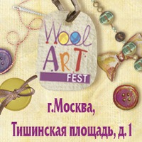 II   WoolArtFest