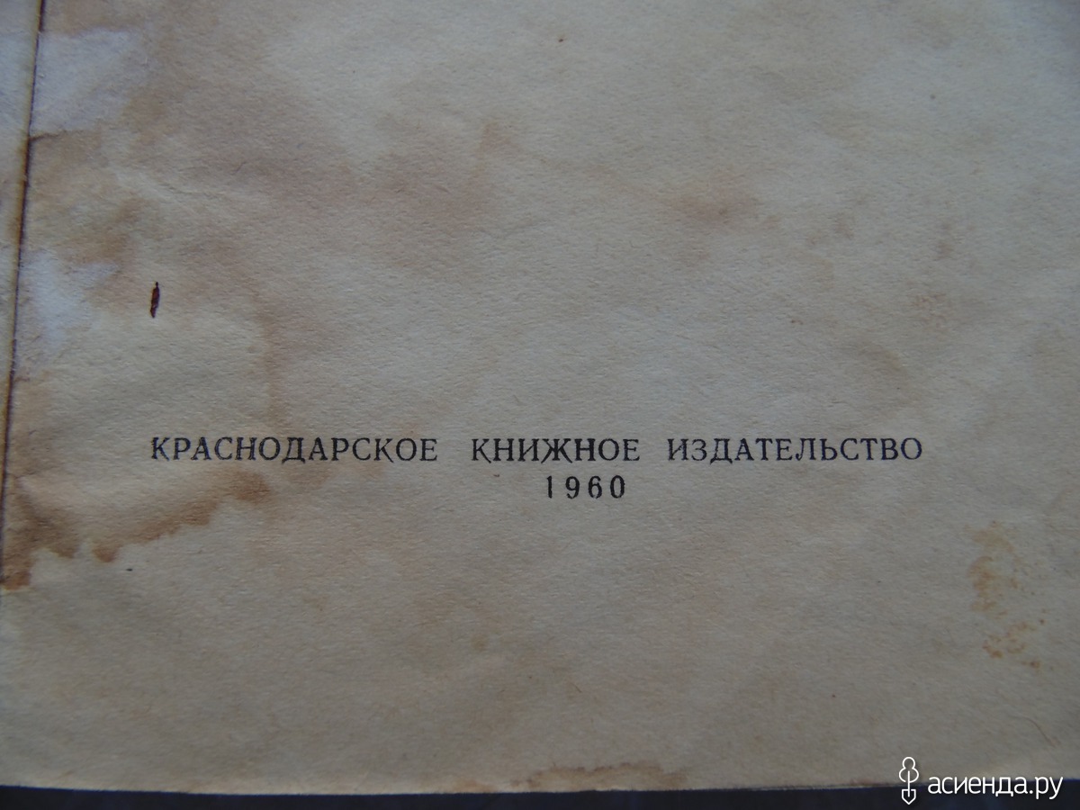 Рецепт проверенный временем. Салат кубанский: Группа Собираем урожай:  хвастики, рецепты, заготовки