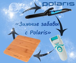    Polaris  myJulia.ru