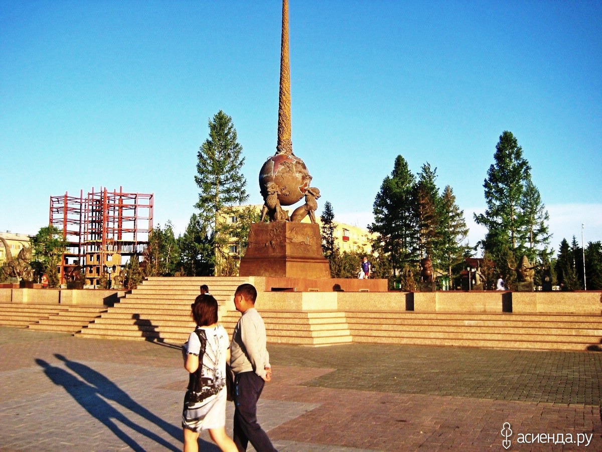 Парк центр Азии Кызыл
