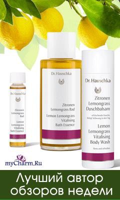     Dr.Hauschka  MyCharm