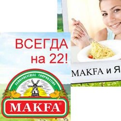      MAKFA  !   MAKFA    22!