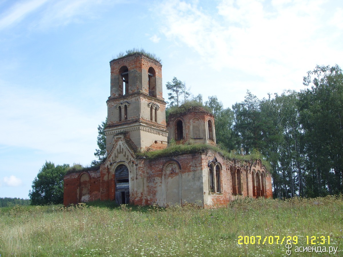 храм николая чудотворца в калужской области