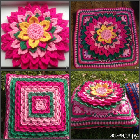    Overlay Crochet   , , 